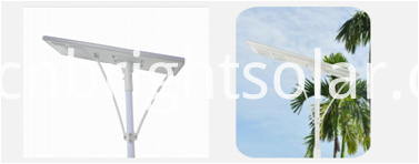 120W All In One Solar Street Light 120W All In One Solar Street Light
